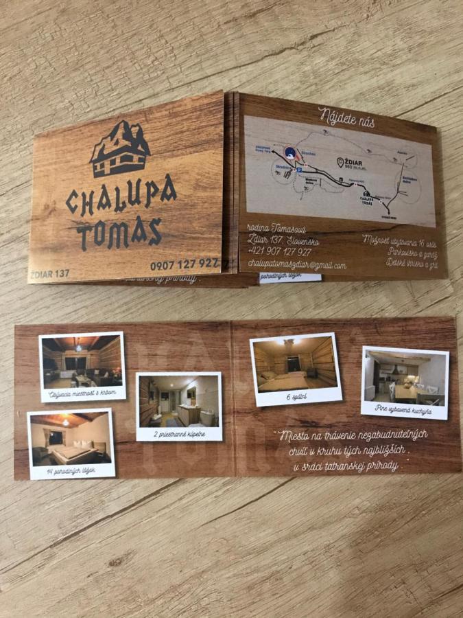 Chalupa Tomas Ždiar エクステリア 写真